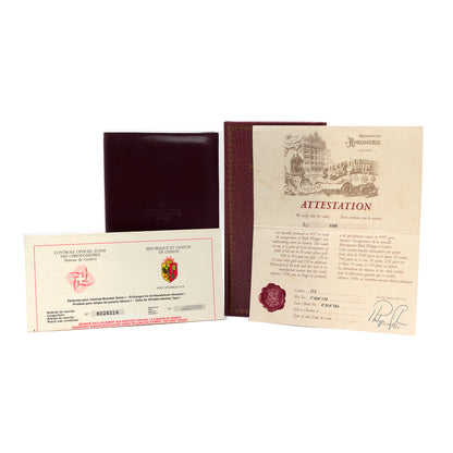 Patek Philippe Pagoda Rose Gold