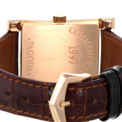 Patek Philippe Pagoda Rose Gold