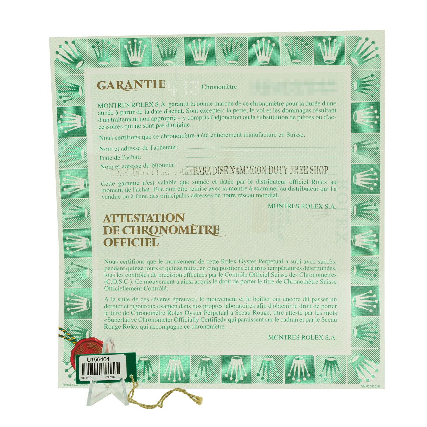 Rolex GMT-Master Steel