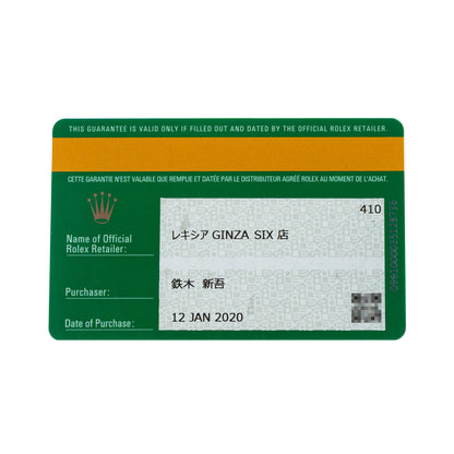 Rolex Datejust 36 Steel