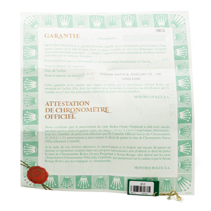 Rolex Submariner Steel & Yellow Gold