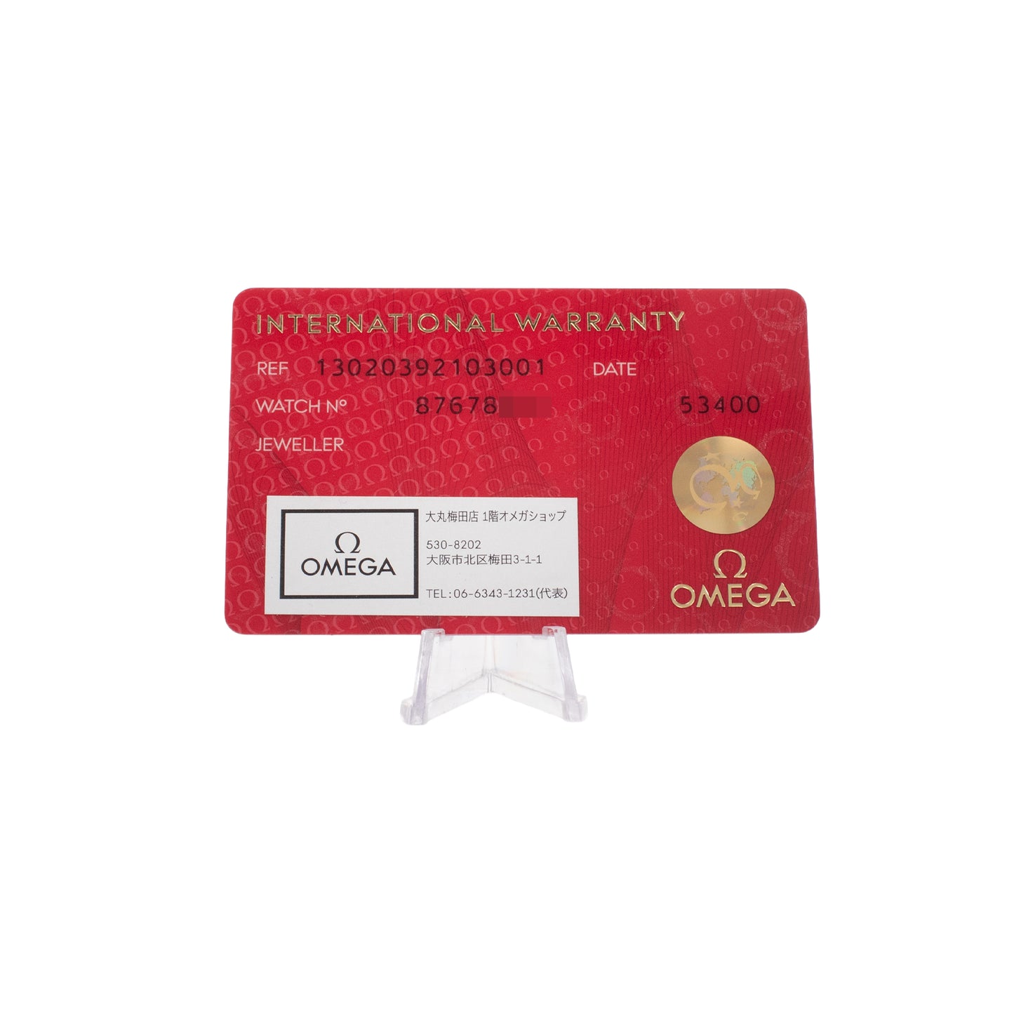 Omega Globalmaster Steel & Rose Gold