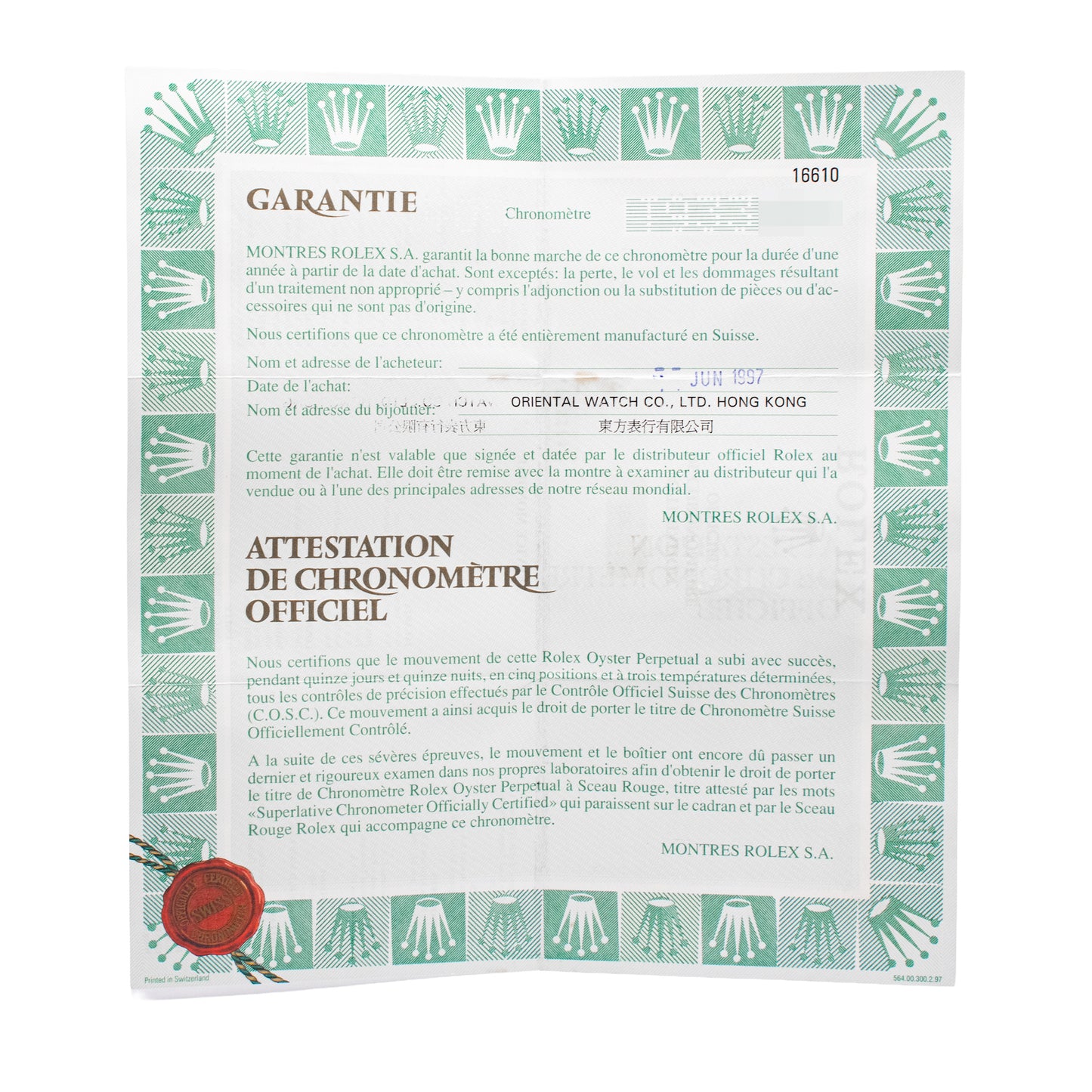 Rolex Submariner Date Steel