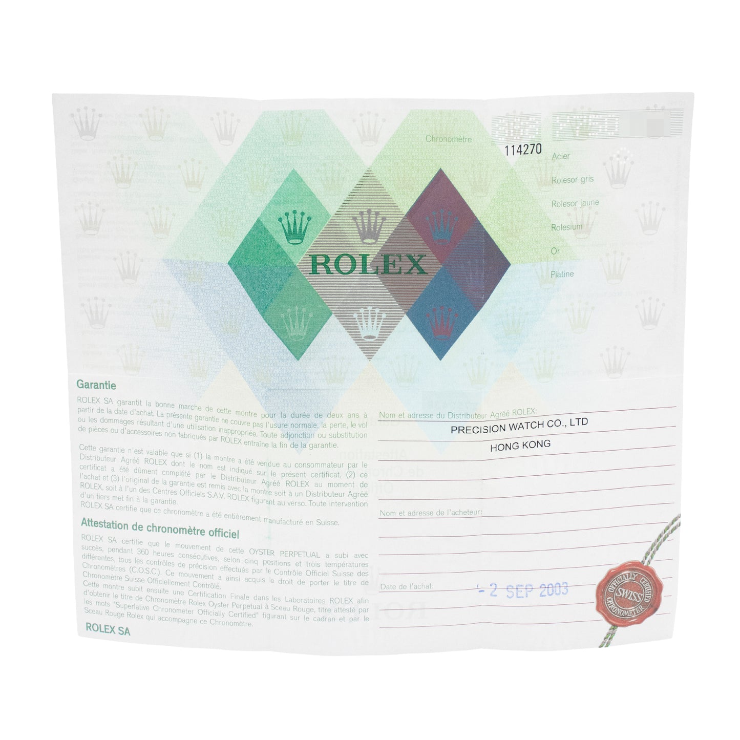 Rolex Explorer 36 Steel