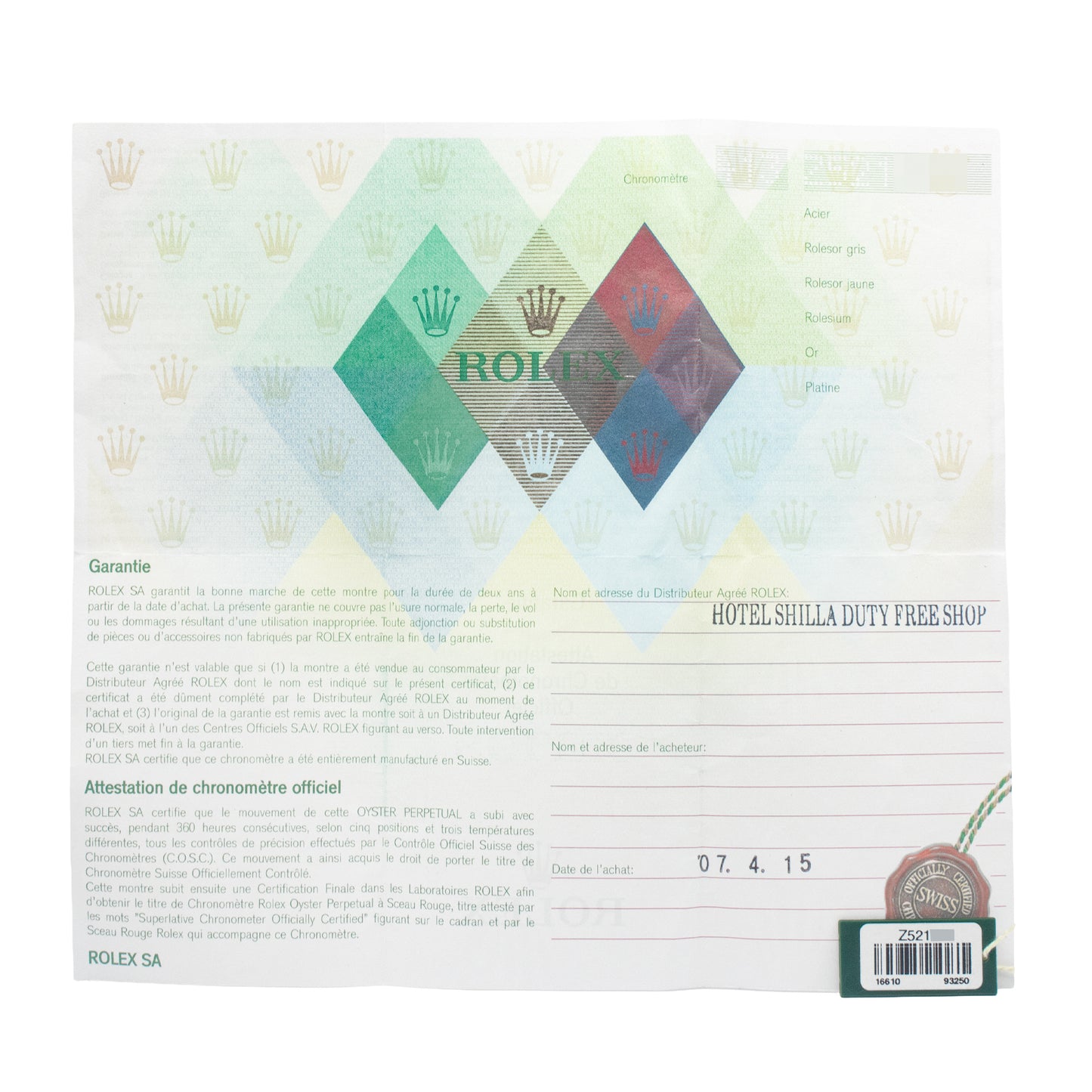 Rolex Submariner Date Steel