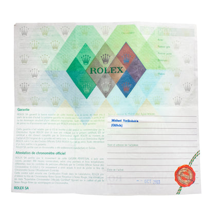 Rolex Oyster Perpetual Date 34 Steel