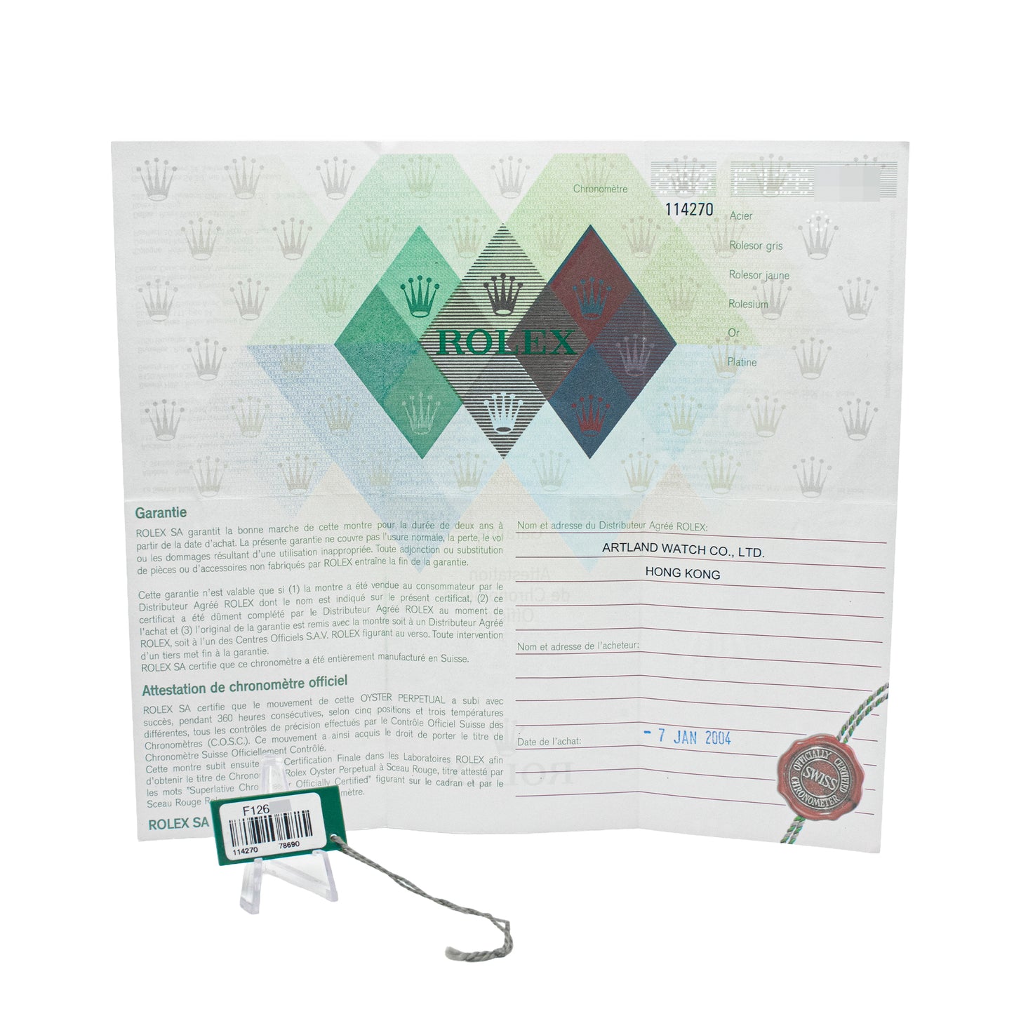 Rolex Explorer 36 Steel