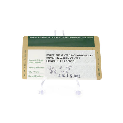 Rolex Oyster Perpetual 36 Steel