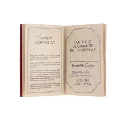 Cartier Tank Louis Yellow Gold