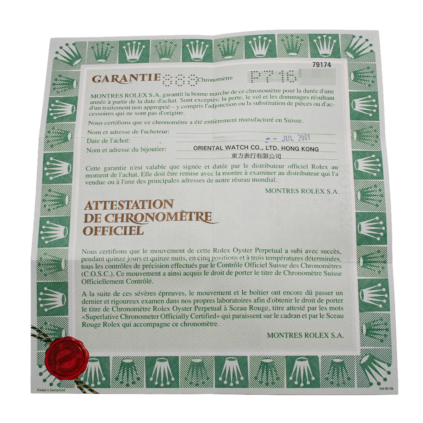 Rolex Datejust 26 Steel