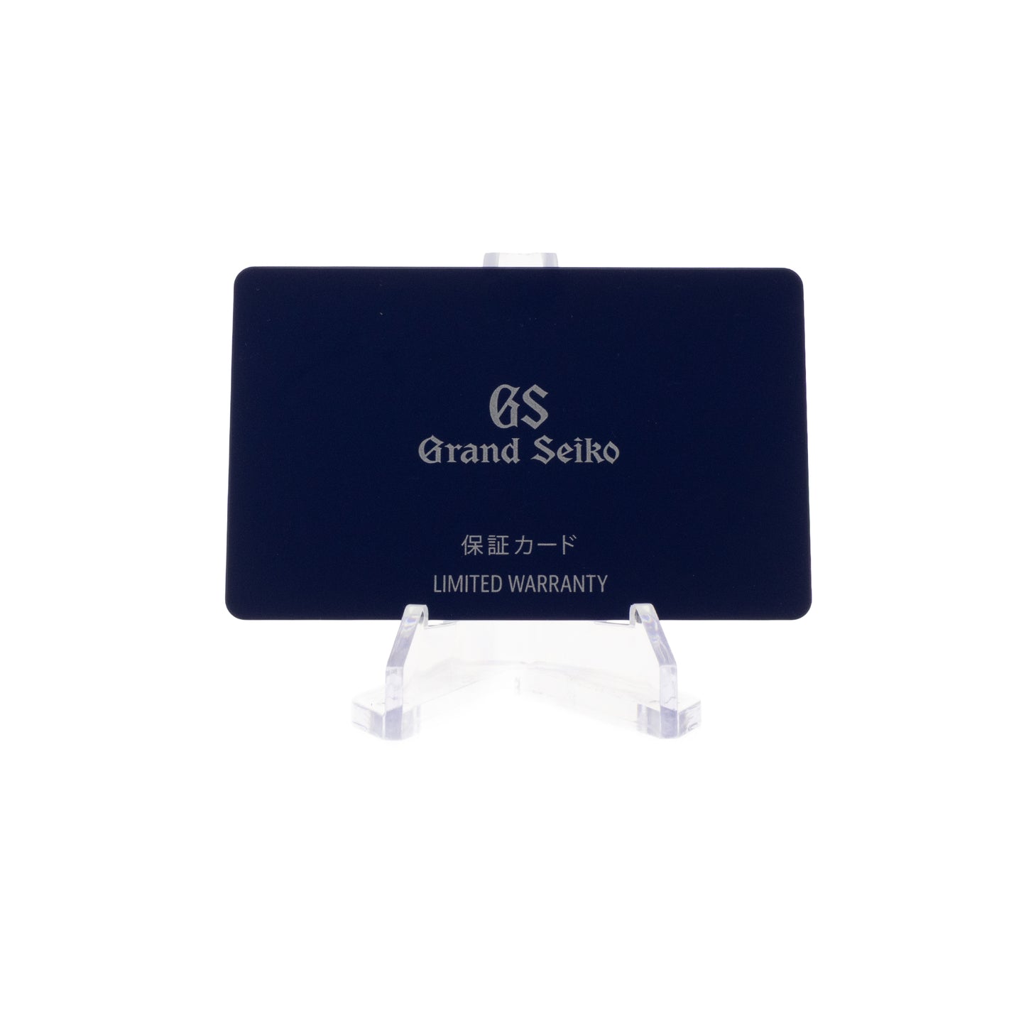 Grand Seiko Heritage Collection Steel