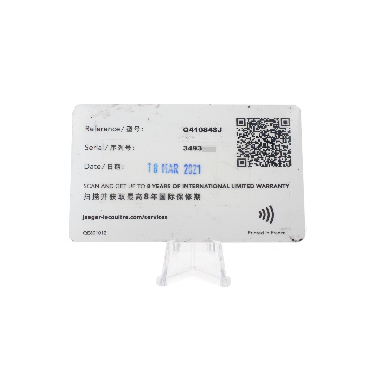 Jaeger-LeCoultre Master Memovox Steel