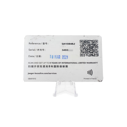 Jaeger-LeCoultre Master Memovox Steel