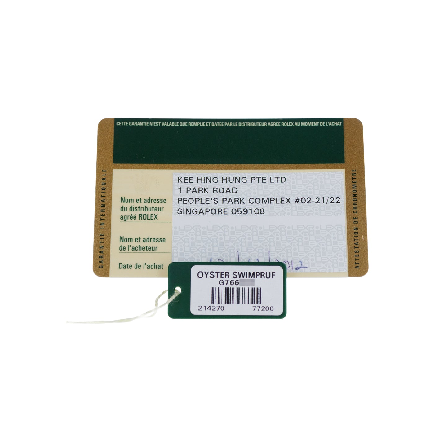 Rolex Explorer 39 Steel