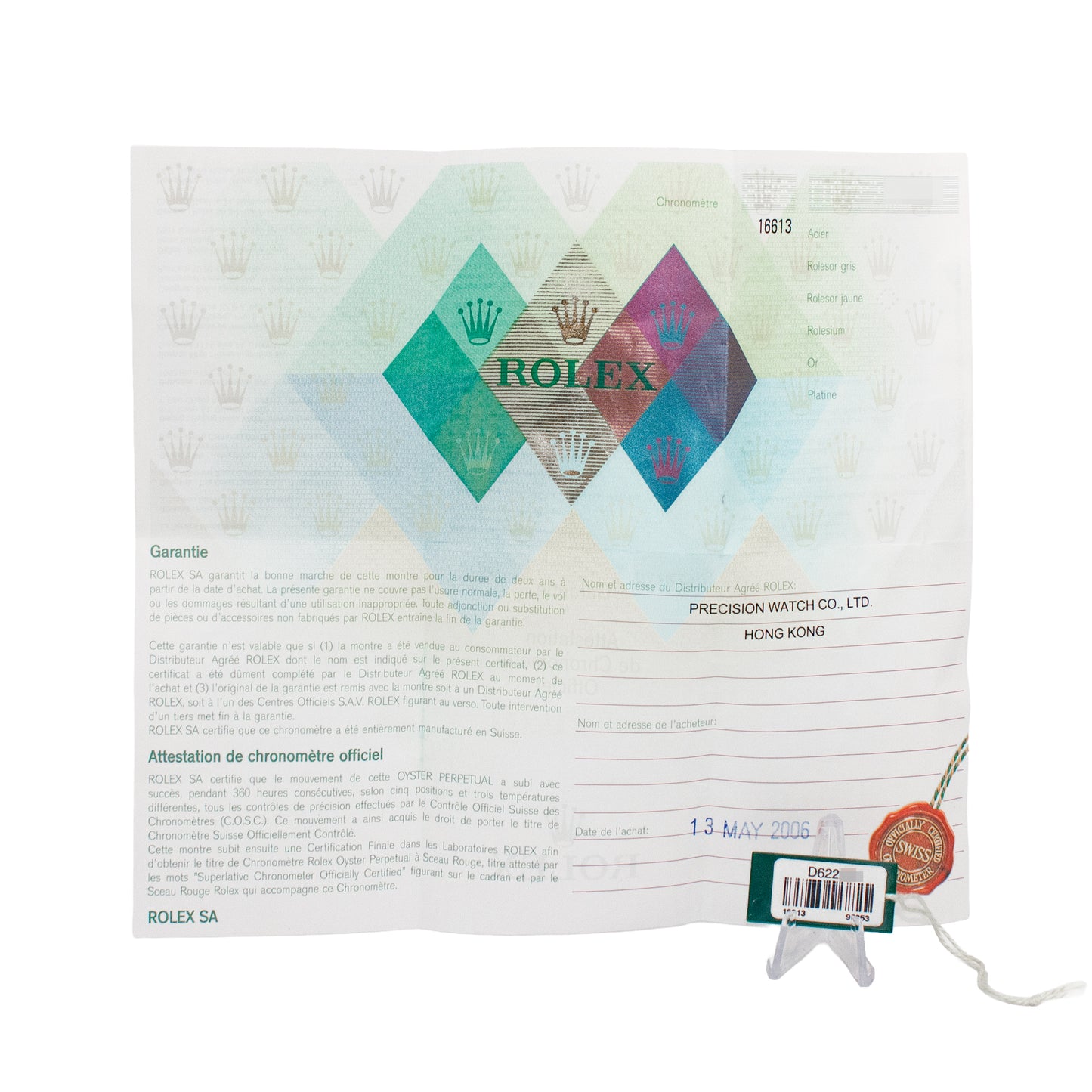 Rolex Submariner Date Steel & Yellow Gold