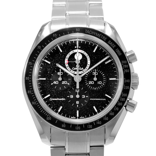 Omega Speedmaster Moonphase Steel