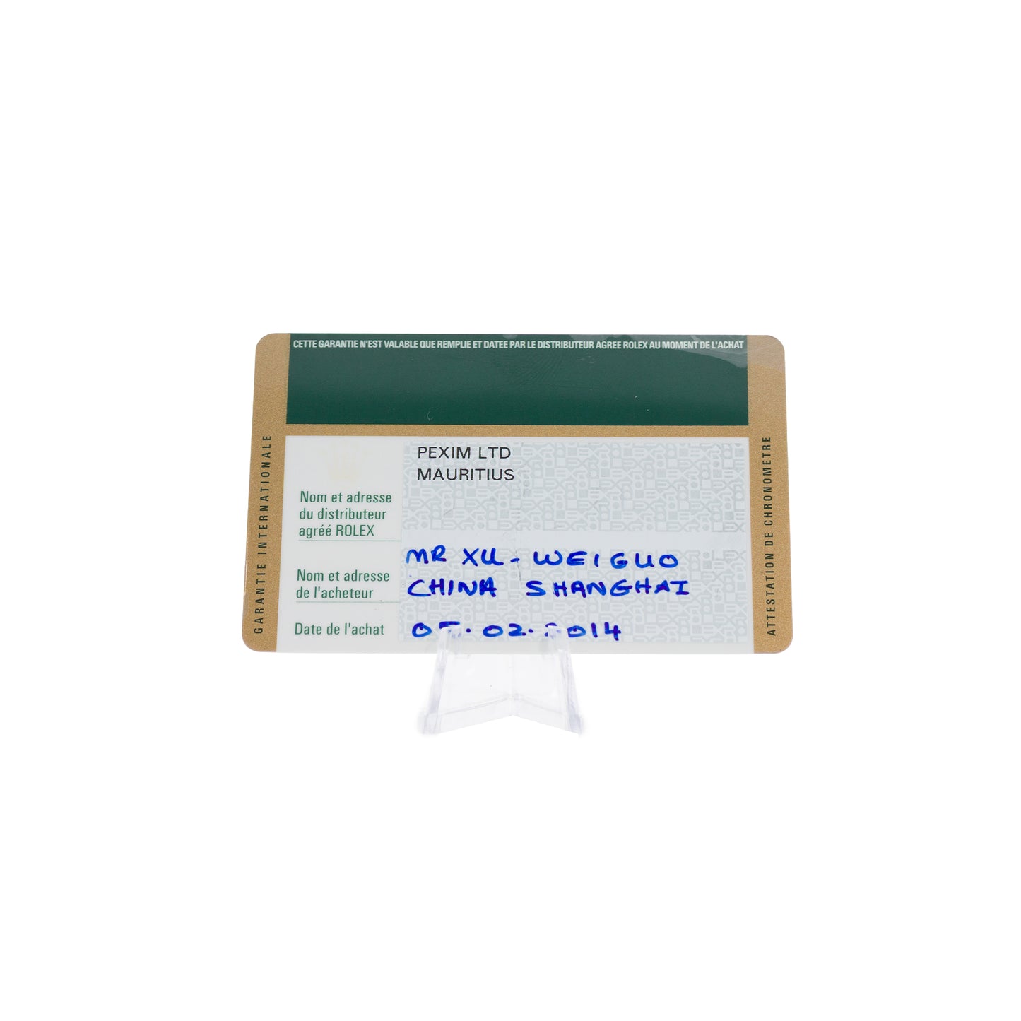 Rolex Datejust II Steel & Yellow Gold