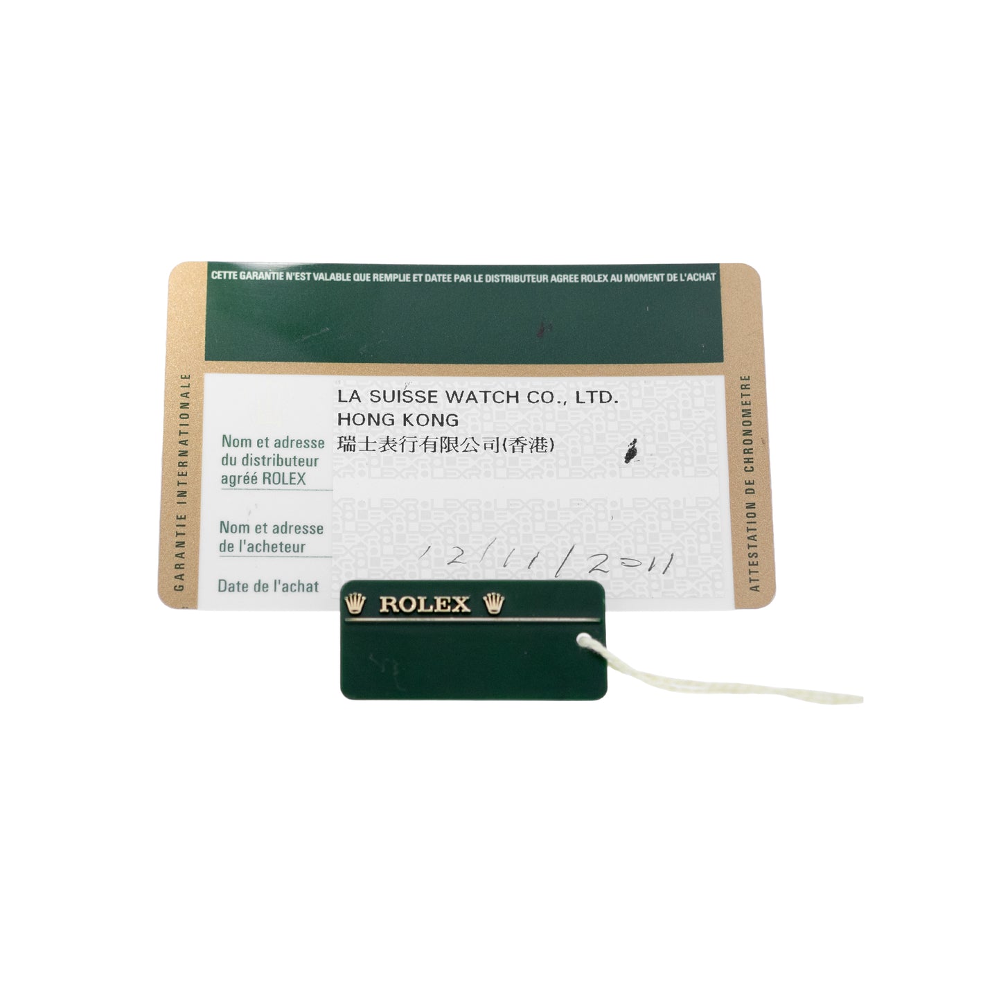 Rolex Datejust II Steel & Yellow Gold