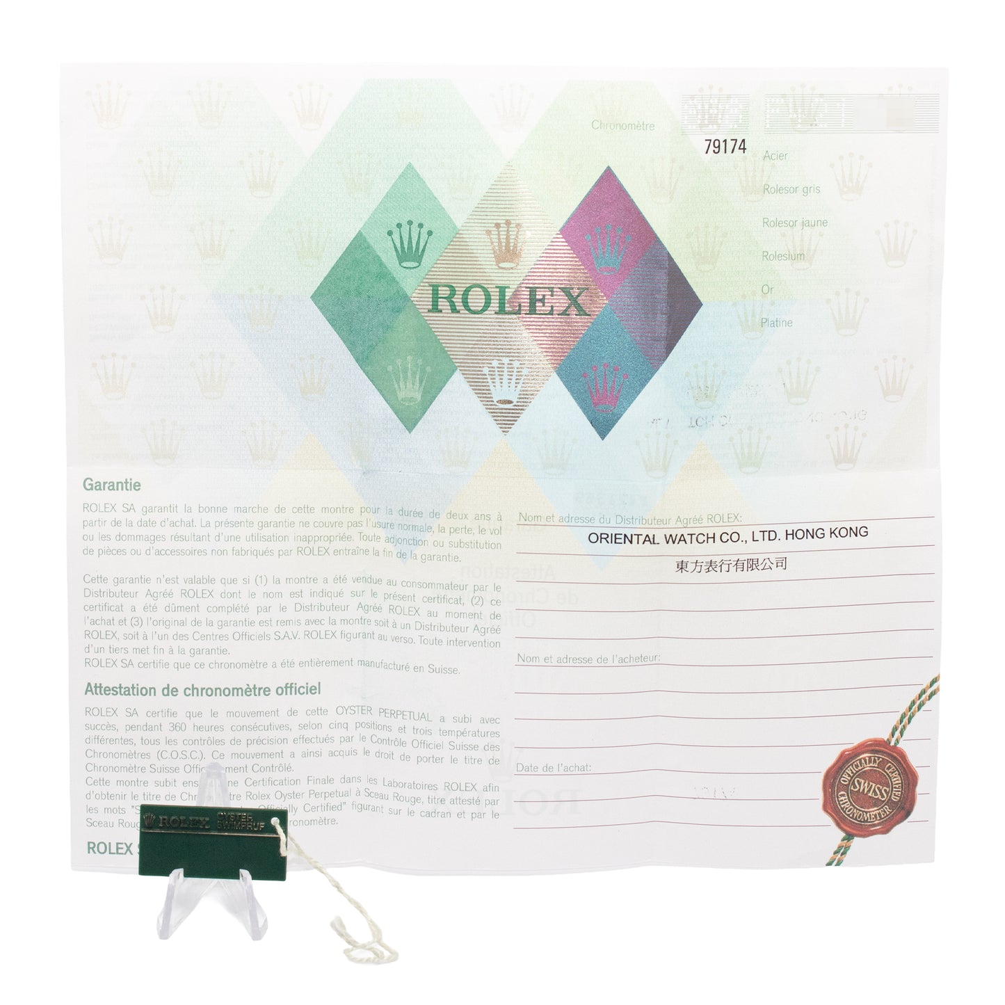 Rolex Datejust 26 Steel