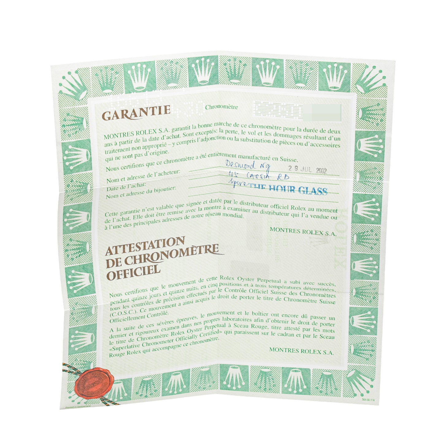 Rolex Submariner Date Steel & Yellow Gold