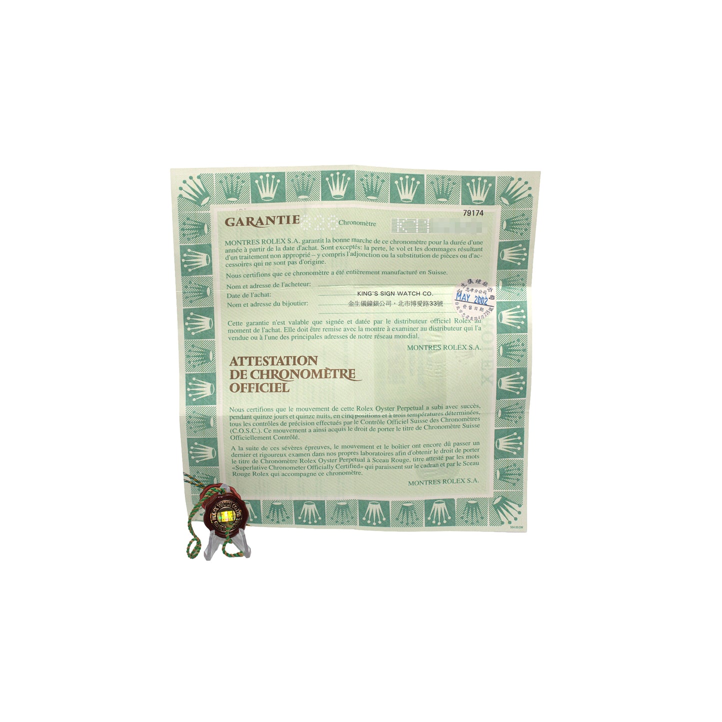 Rolex Datejust 26 Steel