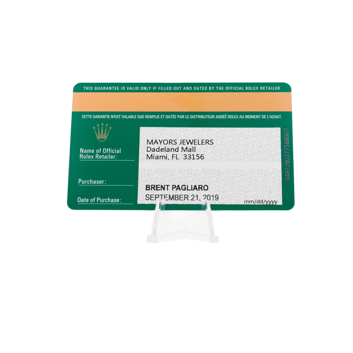 Rolex Sea-Dweller Deepsea Steel