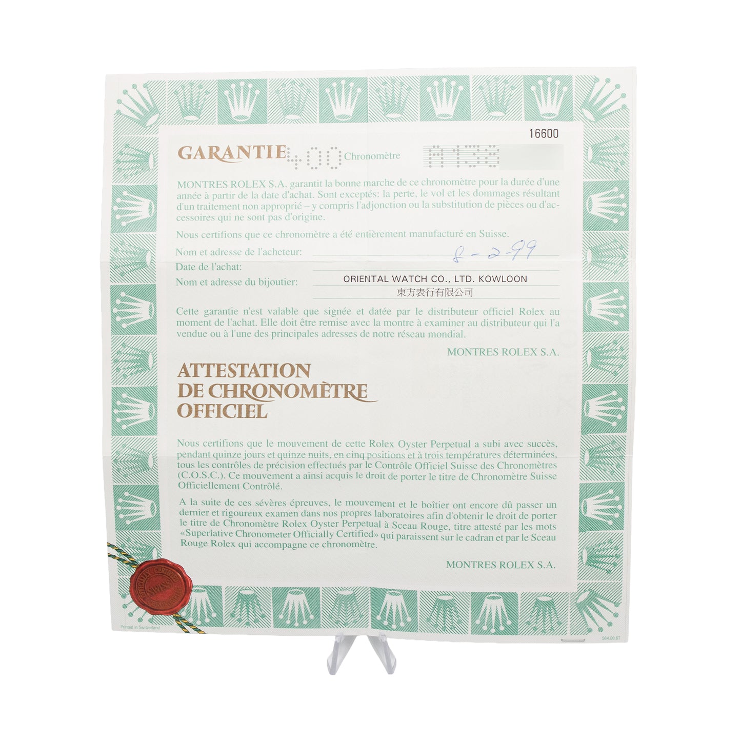 Rolex Sea-Dweller 4000 Steel