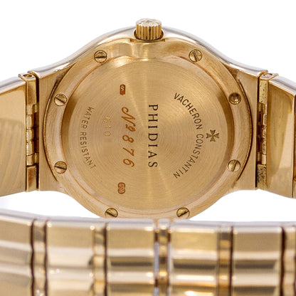 Vacheron Constantin Phidias Yellow Gold