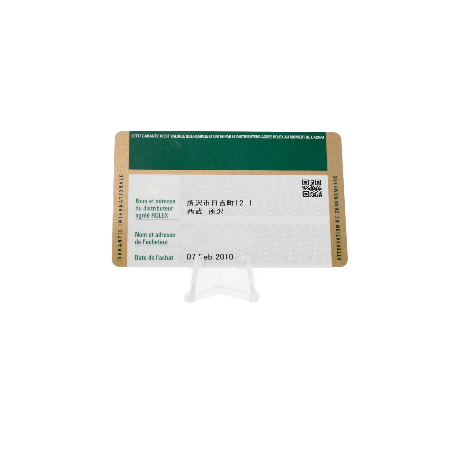 Rolex Datejust 26 Steel