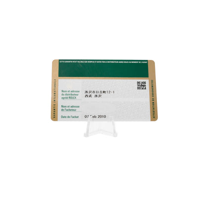 Rolex Datejust 26 Steel