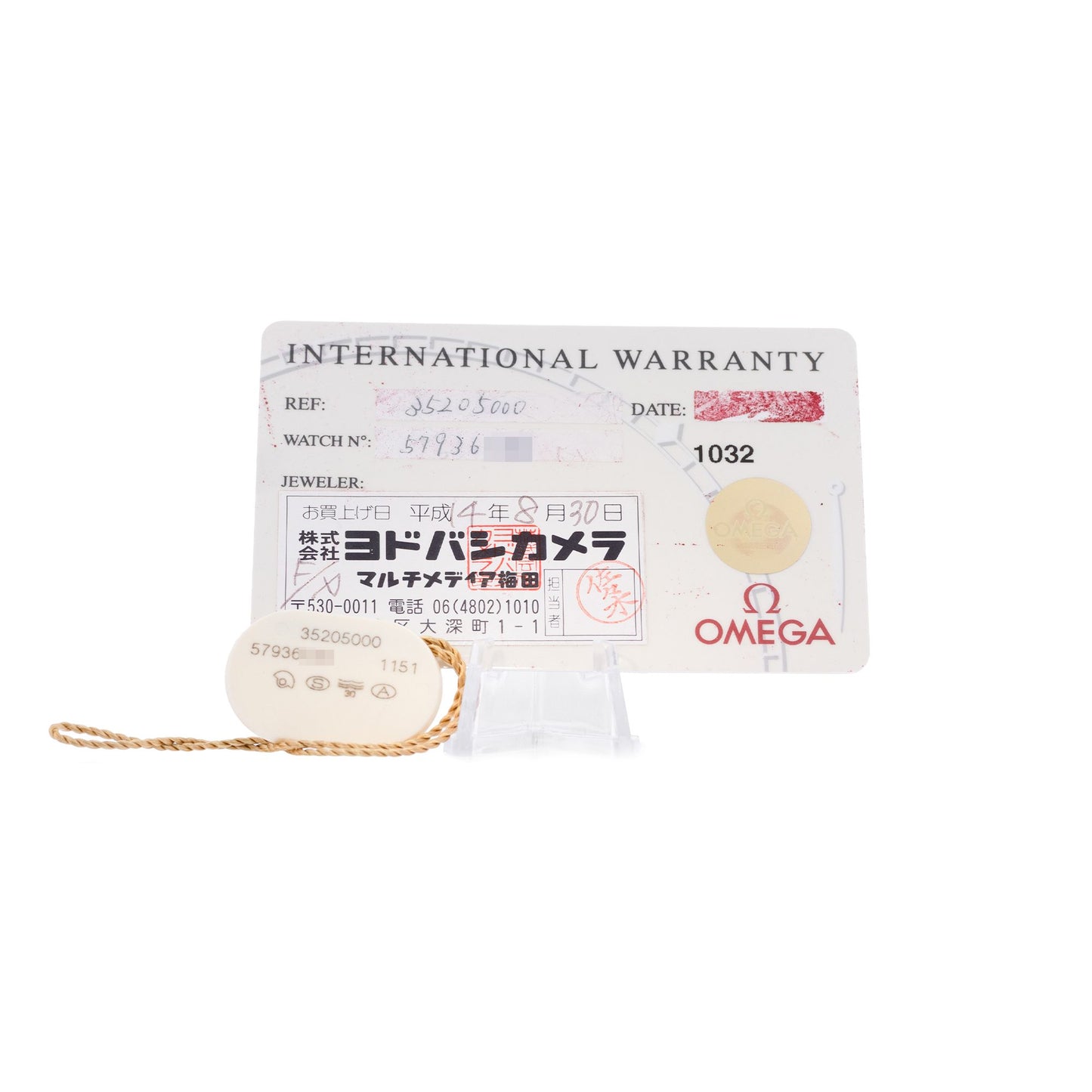 Omega Speedmaster Day Date Steel