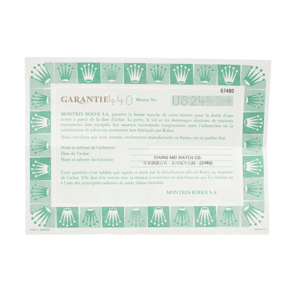 Rolex Oyster Perpetual 31 Steel