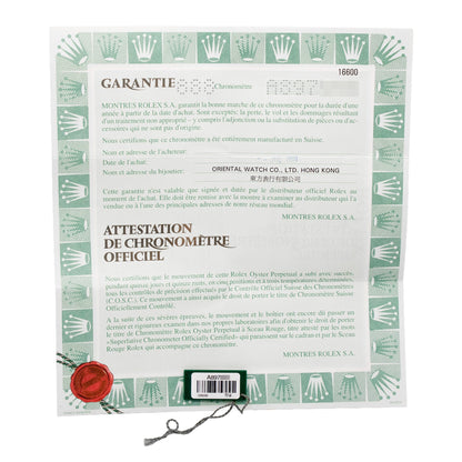 Rolex Sea-Dweller 4000 Steel