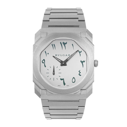 Bulgari Octo Finissimo Titanium