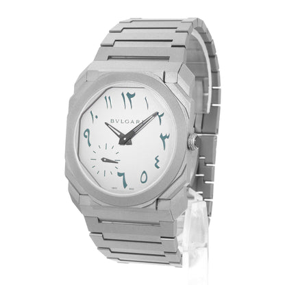 Bulgari Octo Finissimo Titanium