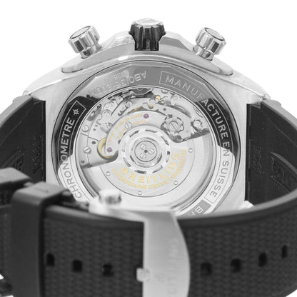 Breitling Chronomat Steel
