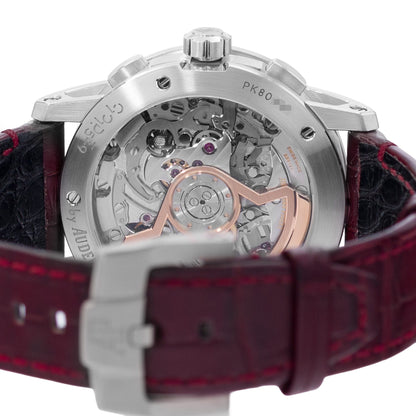 Audemars Piguet Code 11.59 White Gold