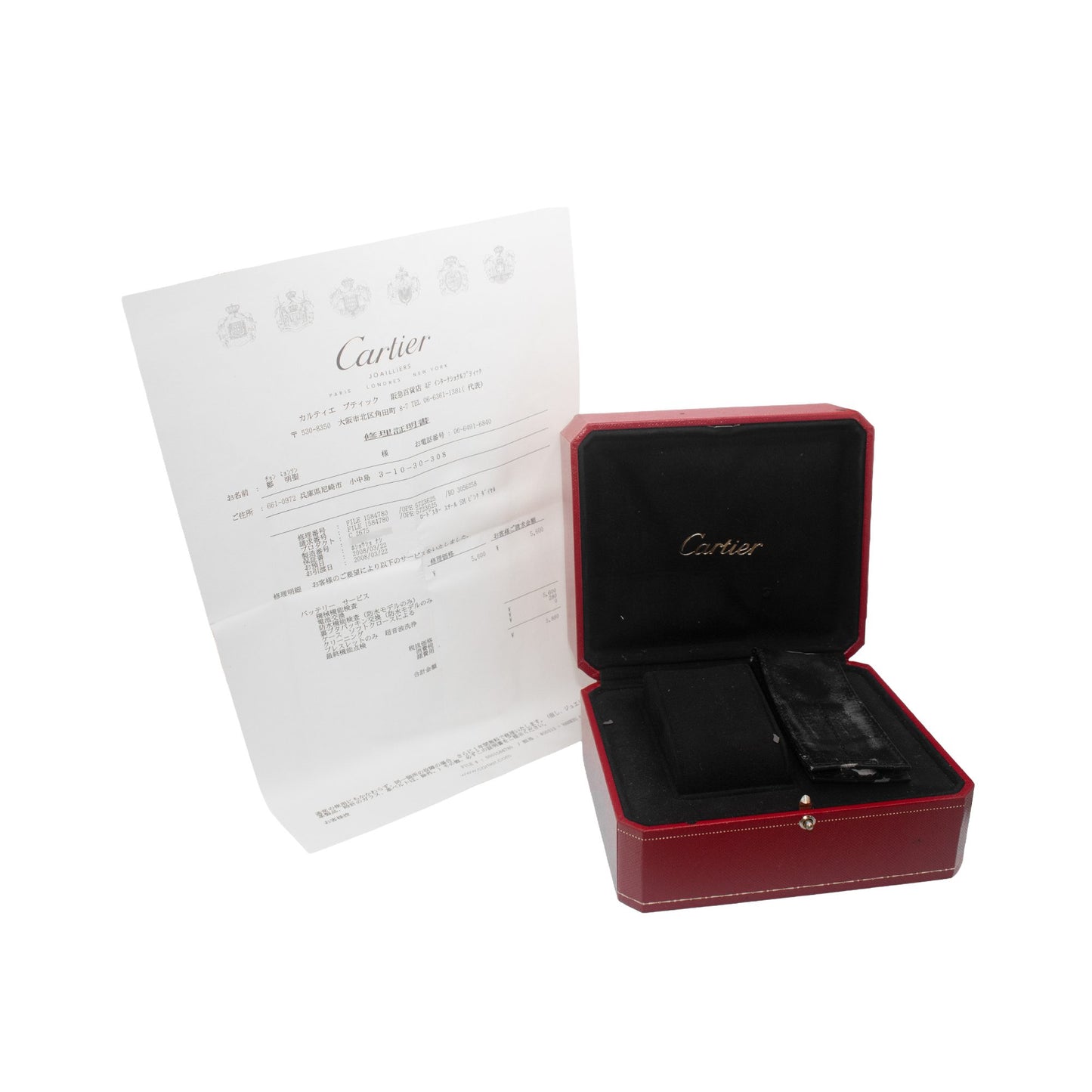 Cartier Roadster Steel