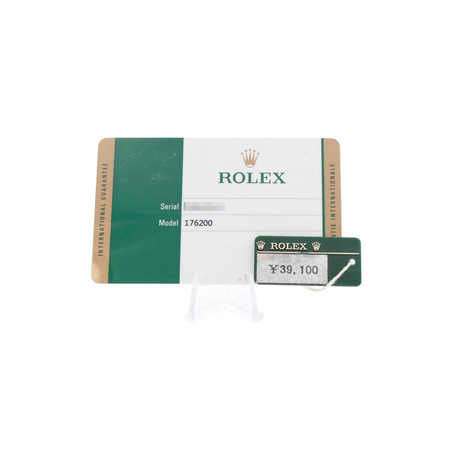 Rolex Oyster Perpetual 26 Steel