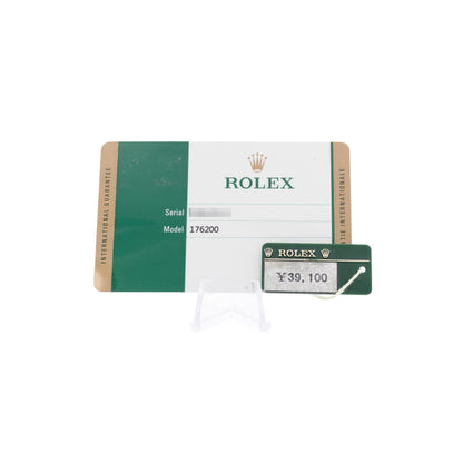 Rolex Oyster Perpetual 26 Steel