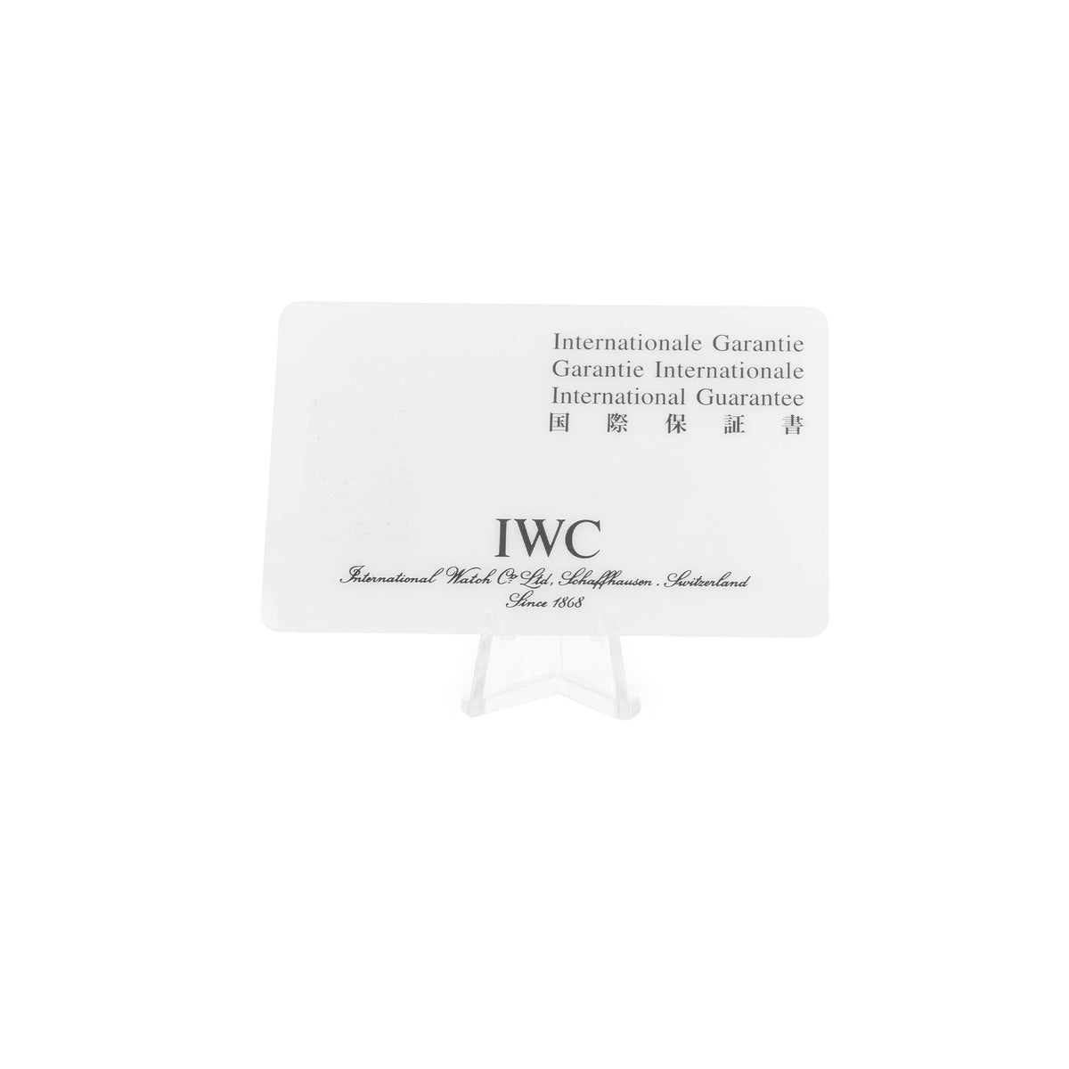 IWC Ingenieu Steel