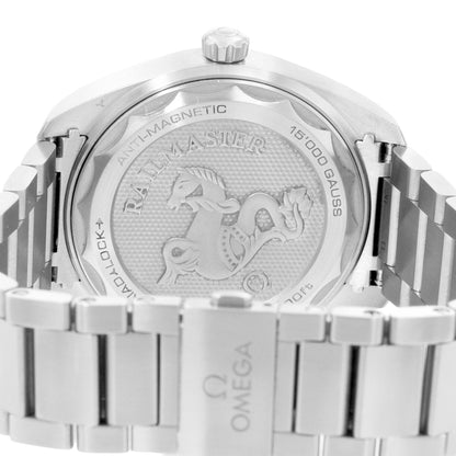 Omega Seamaster Railmaster Steel