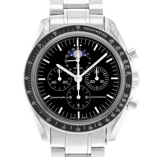 Omega  Speedmaster  Moonwatch Professional Steel