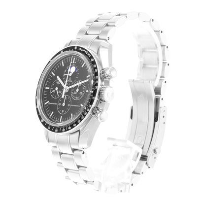 Omega  Speedmaster  Moonwatch Professional Steel