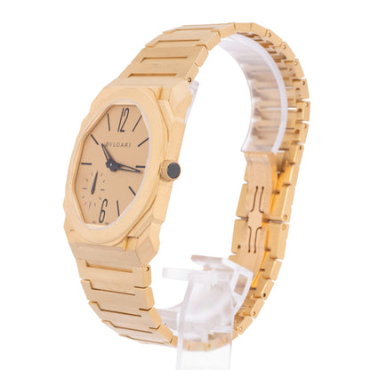 Bulgari Octo Finissimo Yellow Gold